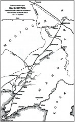 Русско японская война. 1904-1905 - Фото 2