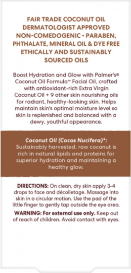 Масло для лица кокосовое «Coconut Oil Luminous Hydration Facial Oil»