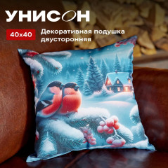 Подушка декоративная «Snowy view» - Фото 2