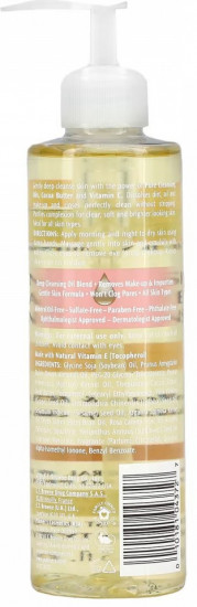 Масло для лица очищающее «Skin Therapy Cleansing Oil Face»