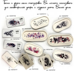 Набор наклеек-татуировок «Готика» - Фото 2