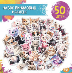 Набор наклеек виниловых «Котики» - Фото 1