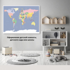 Карта мира со странами на английском языке - Фото 1