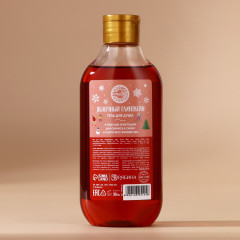 Набор подарочный «Волшебные городские истории» - Фото 3