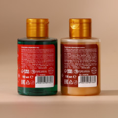 Набор подарочный «Зимнее чудо» - Фото 2