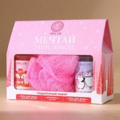 Набор подарочный «Мечтай этой зимой» - Фото 8