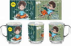 Кружка «Влад А4. Релакс» - Фото 4