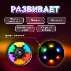 Игра настольная «Мемо-игра» - Фото 4