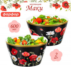 Набор салатников «Маки на черном» - Фото 3