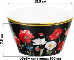 Набор салатников «Маки на черном» - Фото 4