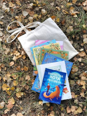 Библиотека кота Мортимера - Фото 14