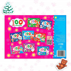 Альбом 100 наклеек «Новогоднее волшебство» - Фото 6