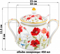 Сахарница с ложкой «Маки» - Фото 4