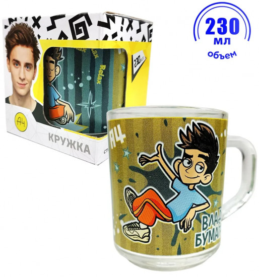 Кружка в подарочной упаковке «Влад А4. Релакс»