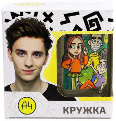 Кружка в подарочной упаковке «Влад А4, Влад и компания, мал.» - Фото 3