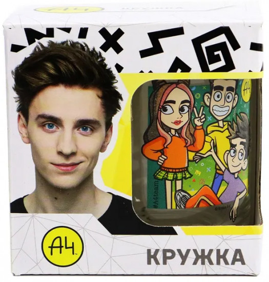 Кружка в подарочной упаковке «Влад А4, Влад и компания, мал.»