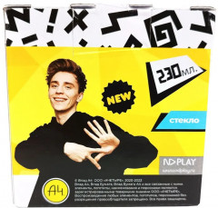 Кружка в подарочной упаковке «Влад А4, Влад и компания, мал.» - Фото 6