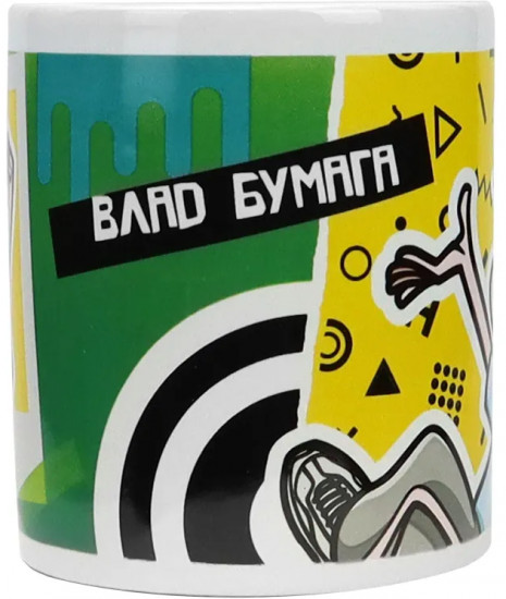 Кружка «Влад А4»