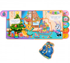 Книга с мягкими пазлами «Новогодние загадки» - Фото 5