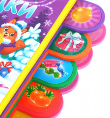 Книга с мягкими пазлами «Новогодние загадки» - Фото 2