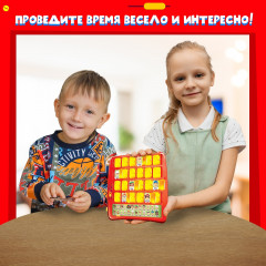 Игра настольная «Кто в окне» - Фото 4