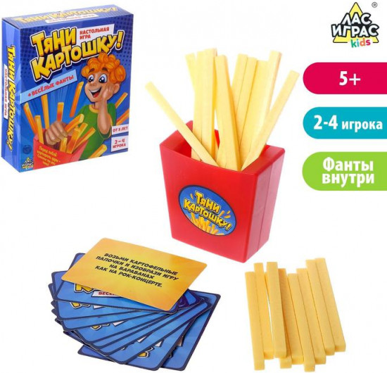 Игра настольная «Тяни картошку»