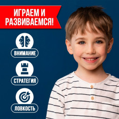 Игра настольная «Хоккей» - Фото 5