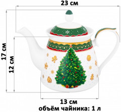 Чайник заварочный «Новогодняя елка» - Фото 3
