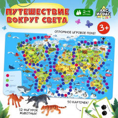 Игра-бродилка настольная «Путешествие вокруг света» - Фото 1