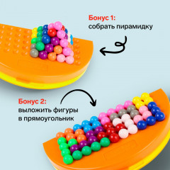 Игра настольная «ЛогикУМ» - Фото 4