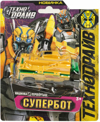 Машина-трансформер - Фото 1