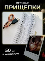 Гирлянда с прищепками для фото - Фото 1