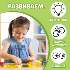 Фигурки из пластилина. 15 фигурок - Фото 5