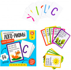 Настольная игра «Лого-рифмы Говори правильно» - Фото 8