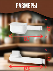 Набор зажимов для сыпучих продуктов - Фото 5