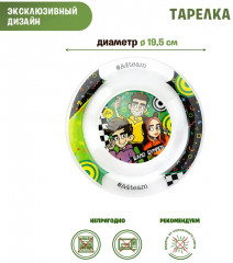 Набор посуды «Влад А4, Влад и компания» - Фото 2