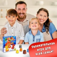 Игра настольная «Под колпаком» - Фото 5