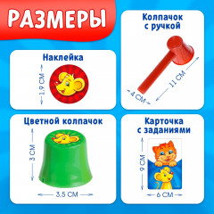 Игра настольная «Под колпаком» - Фото 8