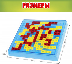 Игра настольная «super Баттл» - Фото 6
