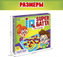 Игра настольная «super Баттл» - Фото 7