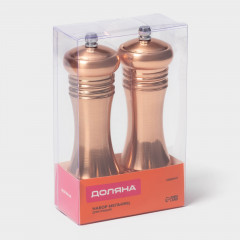 Набор мельниц для специй «Медиал» - Фото 6