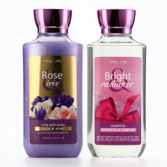 Набор подарочный для женщин - Фото 2