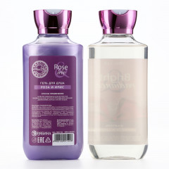 Набор подарочный для женщин - Фото 3