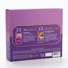 Набор подарочный для женщин - Фото 11