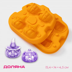 Форма для льда «Тыква» - Фото 1