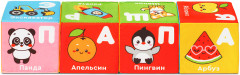 Набор кубиков «Алфавит в картинках» - Фото 10