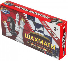 Игра настольная «Шахматы магнитные» - Фото 5