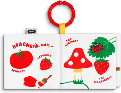 Книжка-подвеска «Азбука цвета» - Фото 2