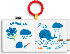 Книжка-подвеска «Азбука цвета» - Фото 3