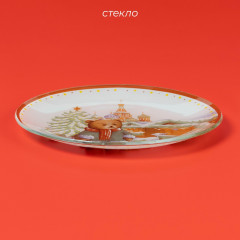 Блюдо сервировочное «Зимний медвежонок. Ёлка» - Фото 1